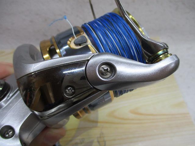 13バイオマスターSW 10000HG