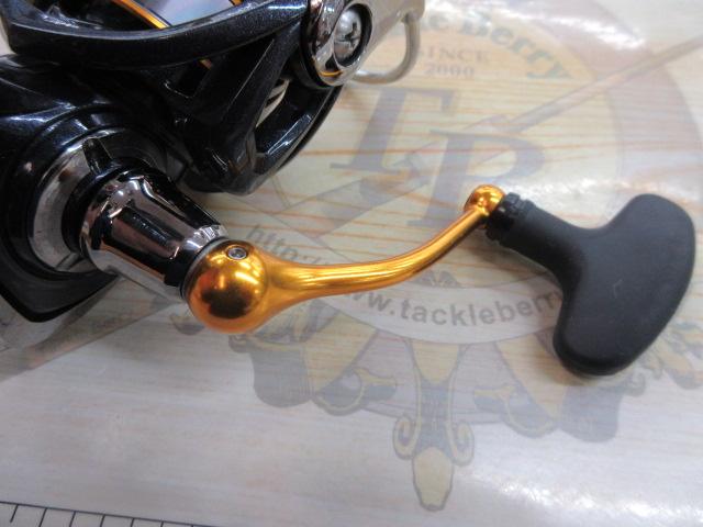 20レブロス LT2500S-H