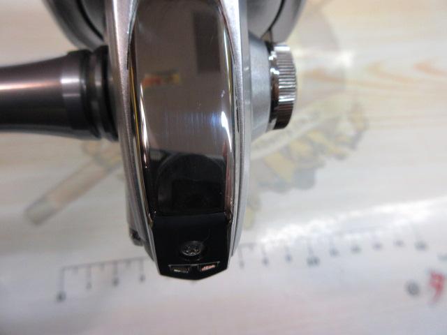 15ストラディック 4000HGM