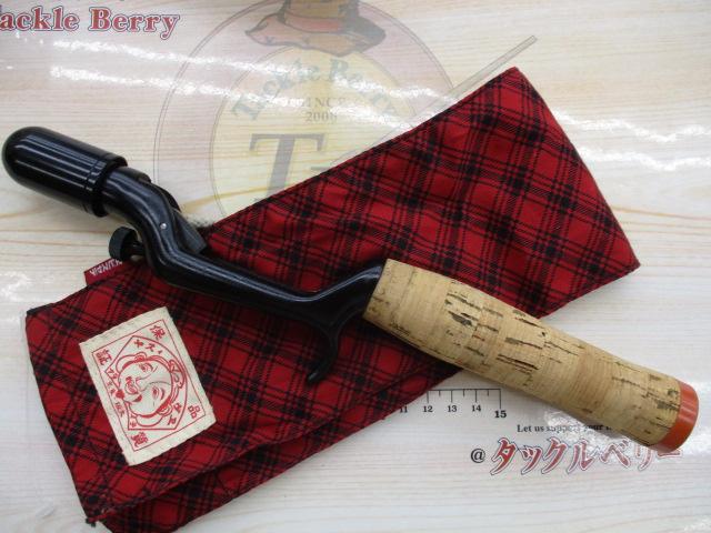 道楽チャンポングリップ