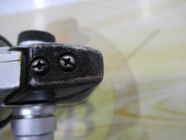 00バイオマスター 2500MgS