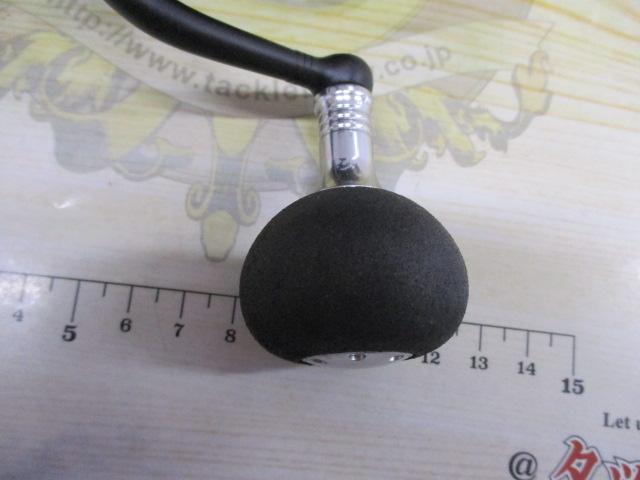 17サステイン C5000XG