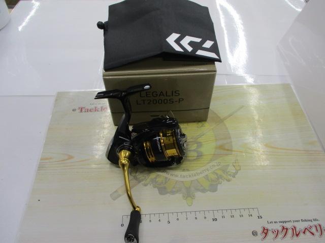 23レガリス LT2000S-P