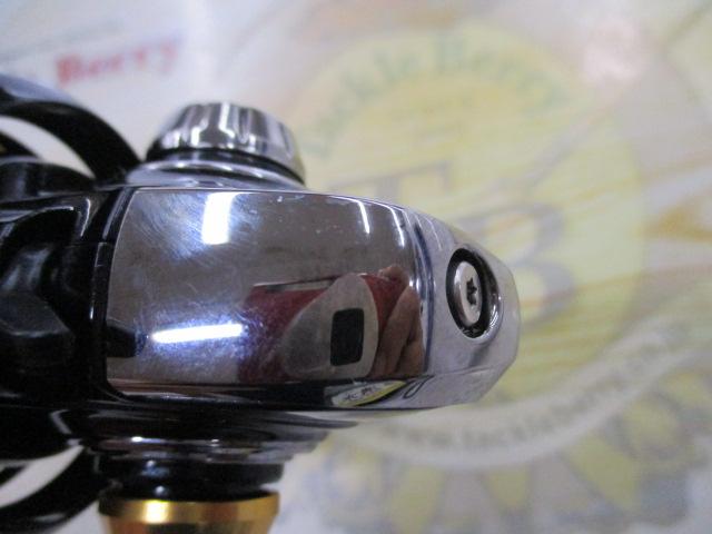 23レガリス LT2000S-P