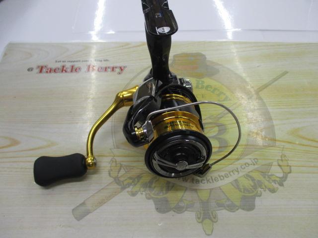 23レガリス LT2000S-P