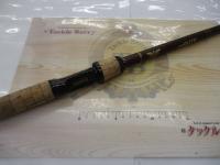 FVRエリートクランクシャフト ELT-CS66CLJ