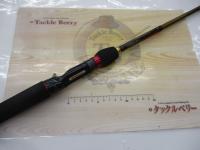 デストロイヤー F5・1/2-68XFti(エヴォルジオン)