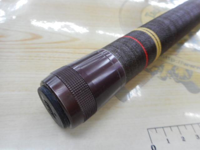 翔磯四号530DX