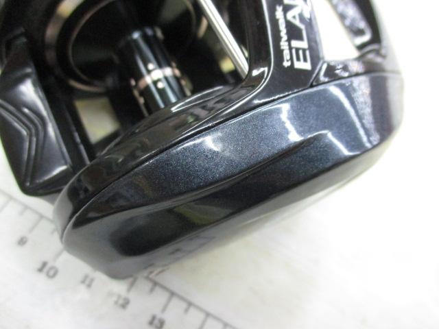 エランワイドパワーⅡ 71BL