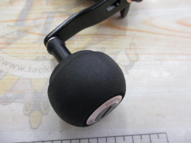 エランワイドパワーⅡ 71BL