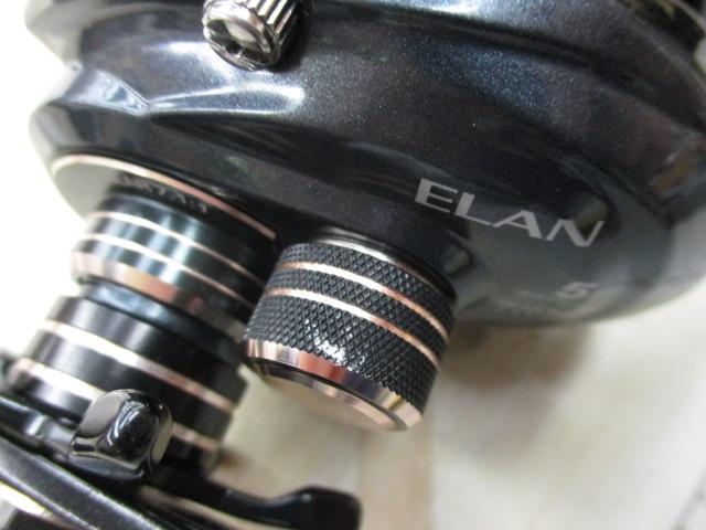 エランワイドパワーⅡ 71BL