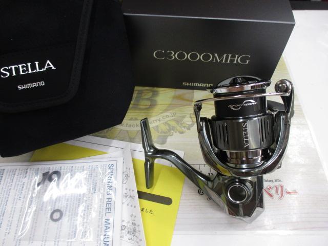 22ステラ C3000MHG