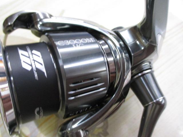 22ステラ C3000MHG