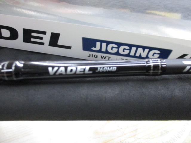 ヴァデル J60MB・Y