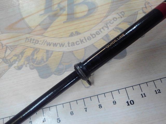 海上釣堀マリンアロー 真鯛350