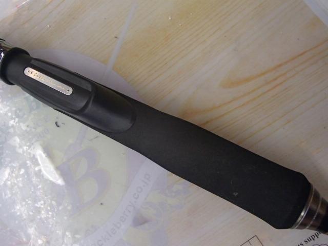 がまチヌへちさぐり銀治郎 M300