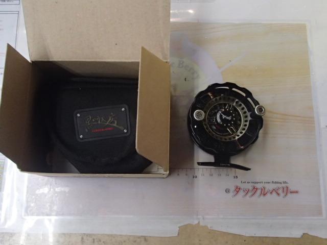 黒鯛師 THEヘチリミテッド 88W-BG ブラック/ゴールド