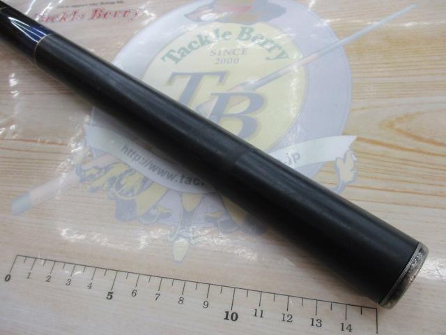 がま渓流尺抜スペシャルⅡ 610