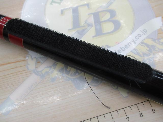 がま渓流尺抜スペシャルⅡ 610