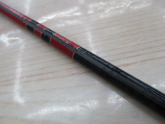 がま渓流尺抜スペシャルⅡ 610