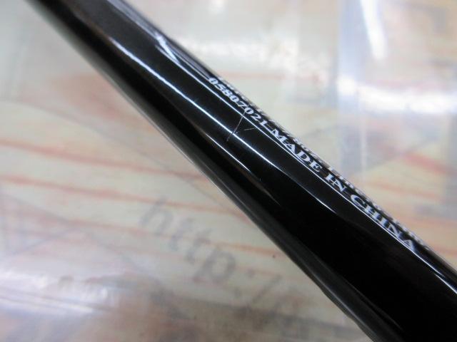 ブラックレーベル BLX LG 661ML+RB