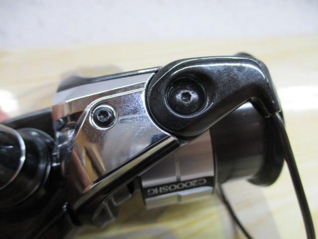 23ヴァンキッシュ C2000SHG