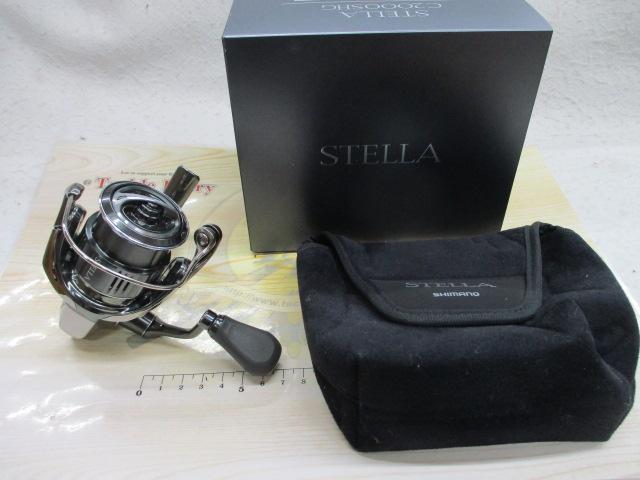 22ステラ C2000SHG