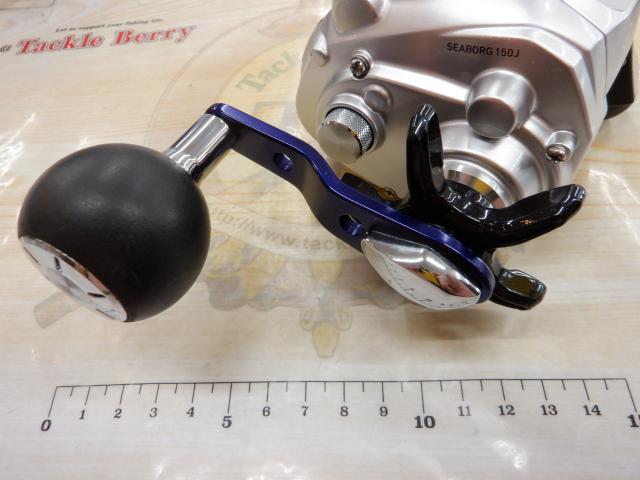 シーボーグ 150J