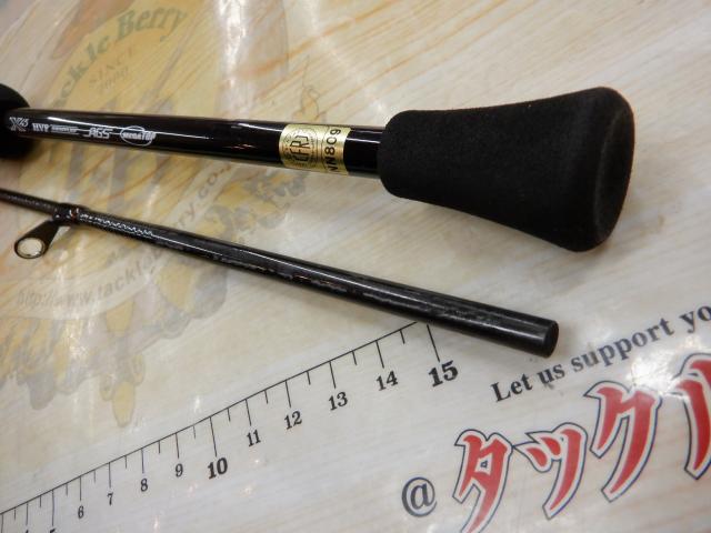 月下美人エア AGS 74UL-S・R｜＠ベリーネット 日本最大新品中古釣具WEB