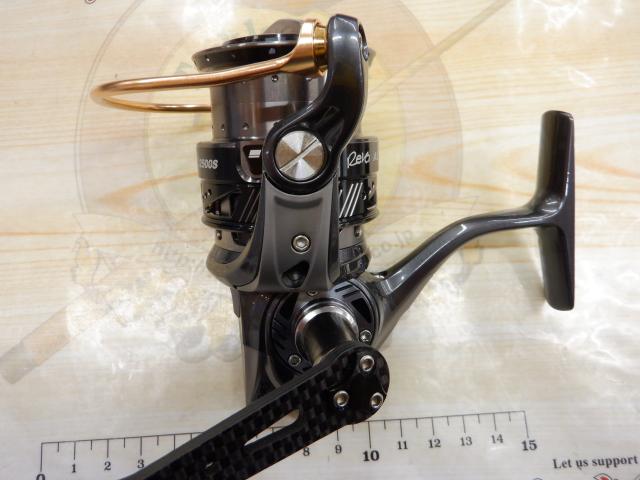 レボ ALXシータ(Θ) 2500S