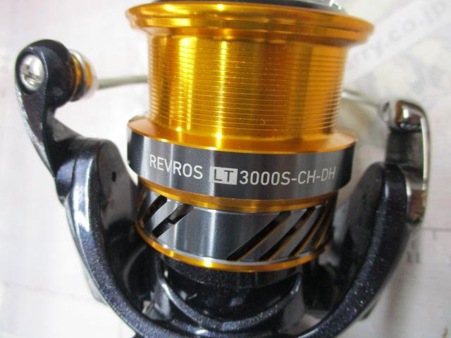 20レブロス LT3000S-CH-DH