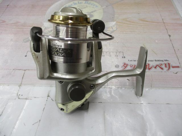 リーガルX 1500iA