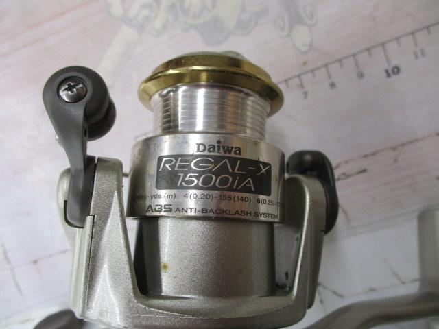 リーガルX 1500iA