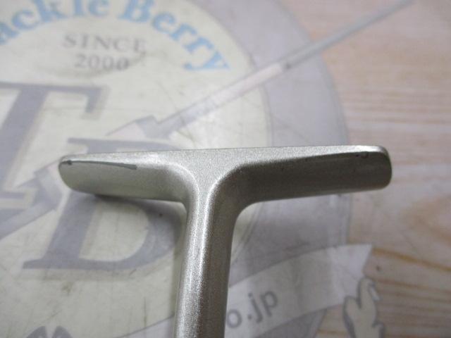 リーガルX 1500iA