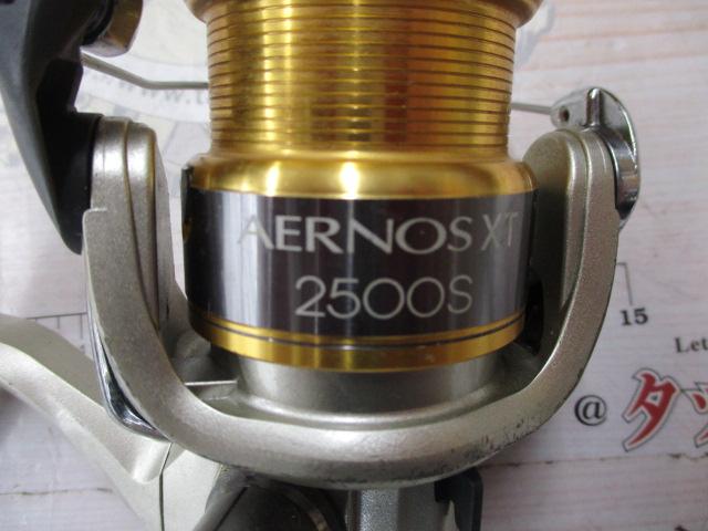 12エアノスXT 2500S