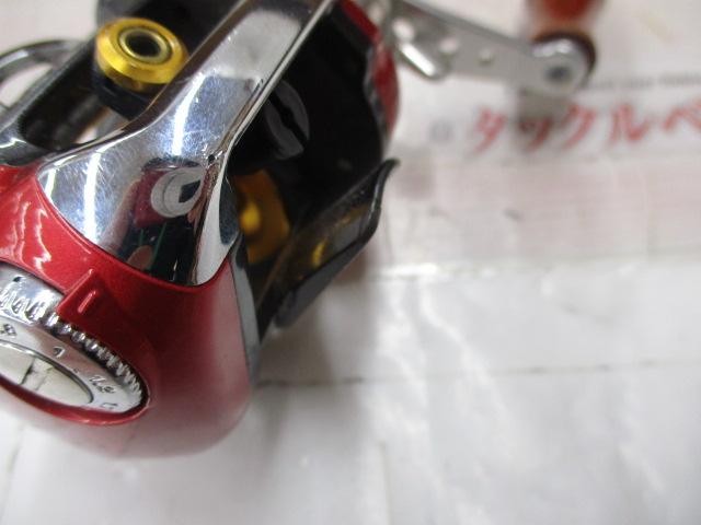 スマックレッドチューン 100L