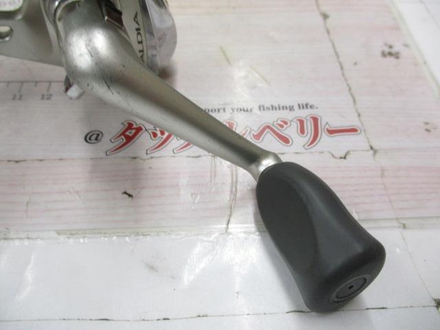 カルディア 2005