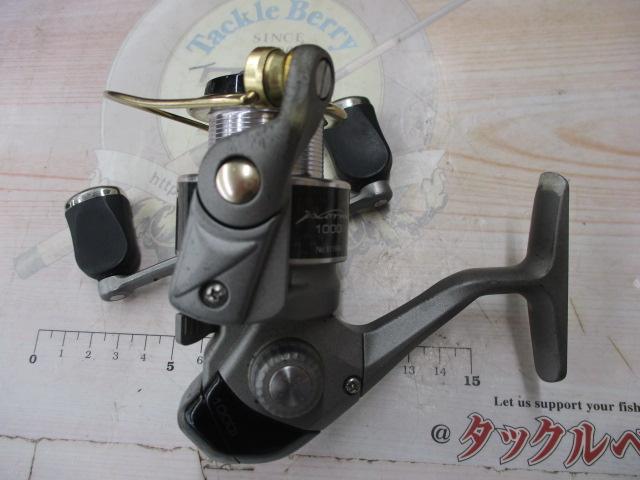 イクシオーネ1000i 