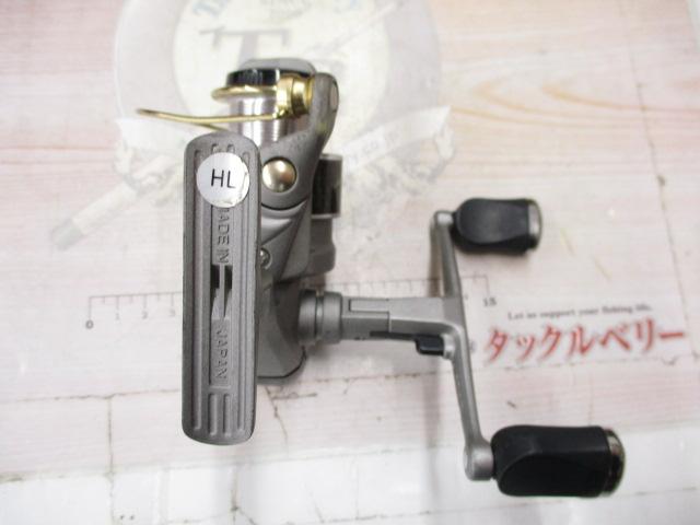 イクシオーネ1000i 