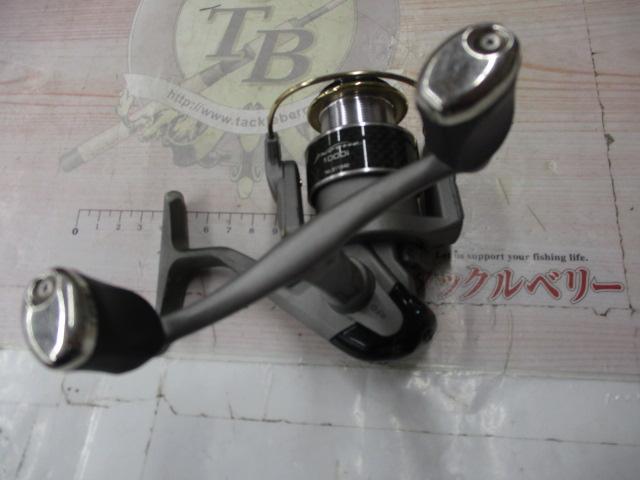 イクシオーネ1000i 