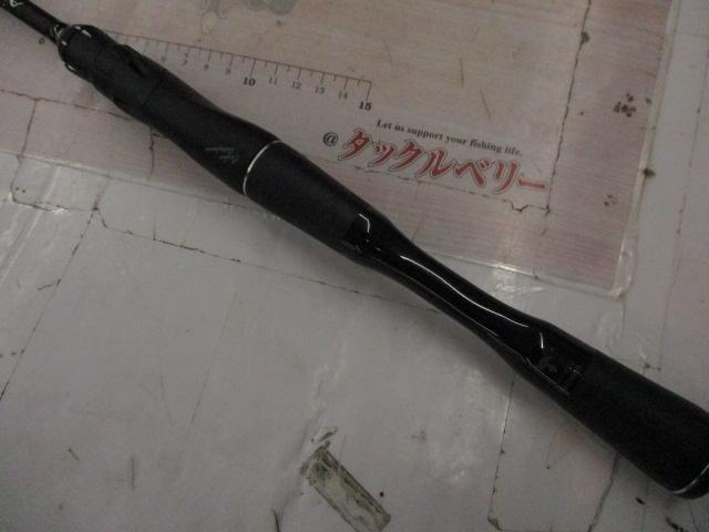 18ポイズンアドレナ 2510UL