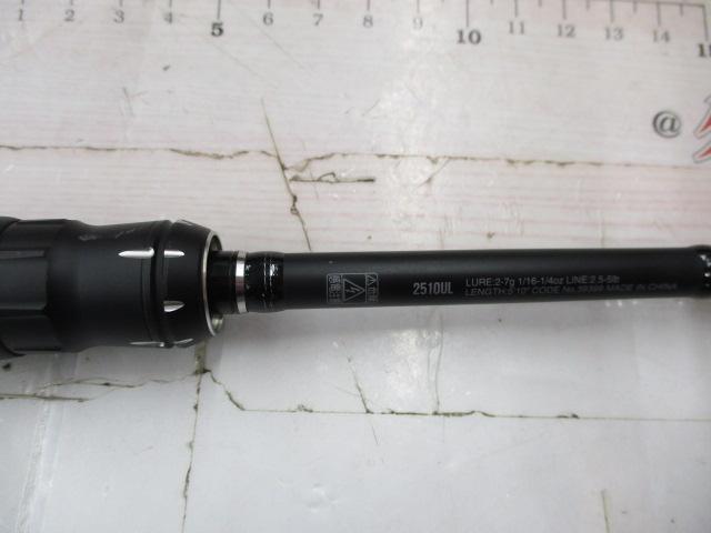 18ポイズンアドレナ 2510UL