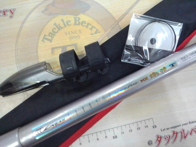 HZIL潮流T 50-390