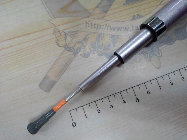 HZIL潮流T 50-390