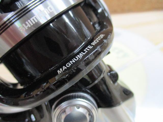 14エクスセンスBB 4000HGM