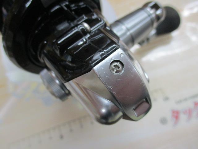 14エクスセンスBB 4000HGM