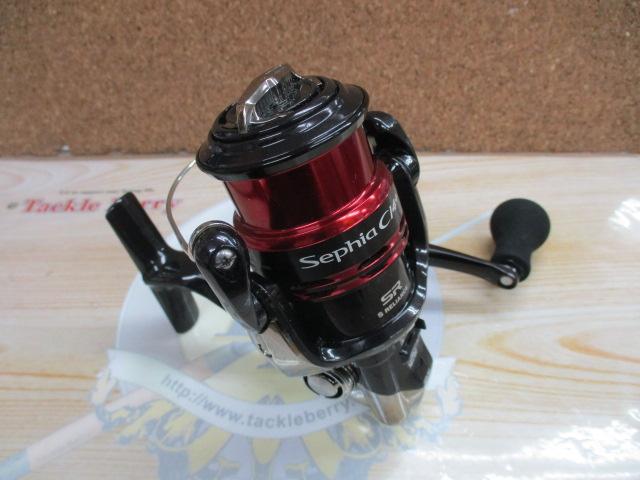 12セフィアCI4+ C3000SDH