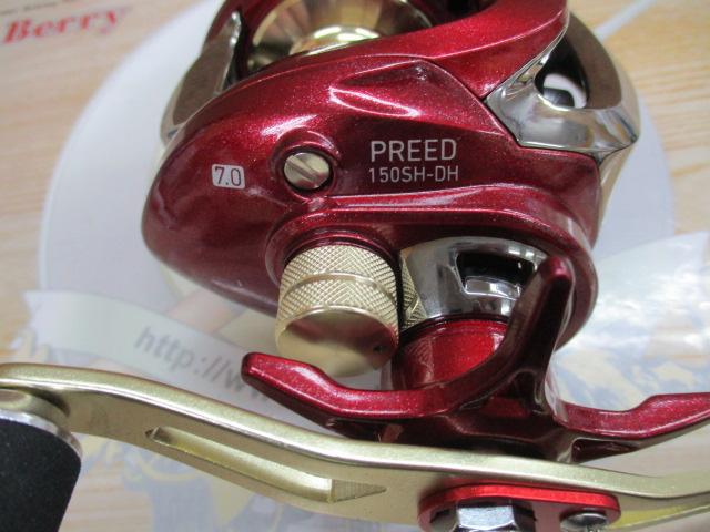 16プリード 150SH-DH