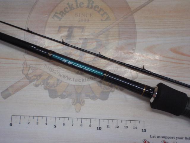 飛竜イカダ 150P