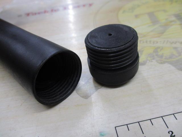 プロ磯インプレッサ 5-53遠投